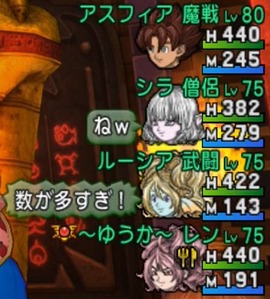 dq10000004