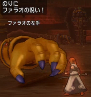 dq10000222 (2)