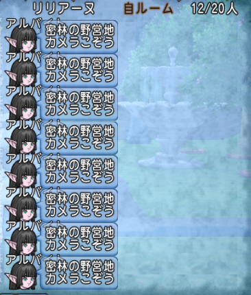 カメラこぞう