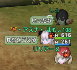 ホモマスターになる7