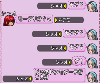 スクリーンショット (1283)