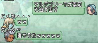 スクリーンショット (72)1
