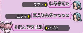 スクリーンショット (353)1