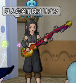 スクリーンショット (932)