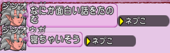 スクリーンショット (119)