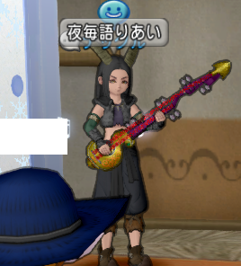 スクリーンショット (877)