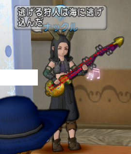 スクリーンショット (903)