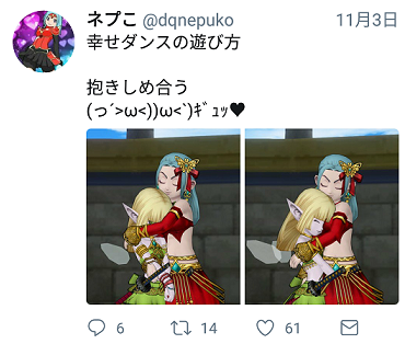 Screenshot_20171115-002307