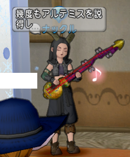 スクリーンショット (895)
