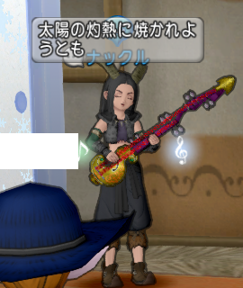 スクリーンショット (898)