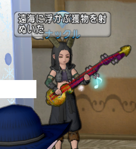スクリーンショット (926)