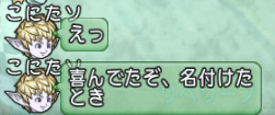 スクリーンショット (13)