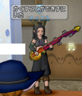 スクリーンショット (894)