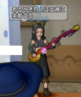 スクリーンショット (880)