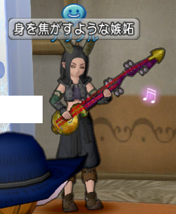 スクリーンショット (892)