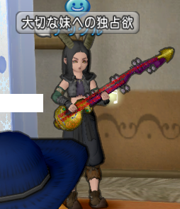 スクリーンショット (891)