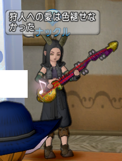 スクリーンショット (899)