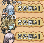 スクリーンショット (3)