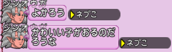 スクリーンショット (96)