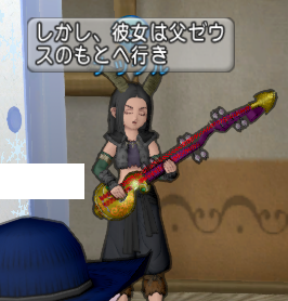 スクリーンショット (929)