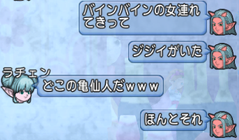 スクリーンショット (2468)