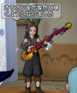 スクリーンショット (934)