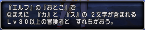 スクリーンショット (25)