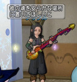 スクリーンショット (931)