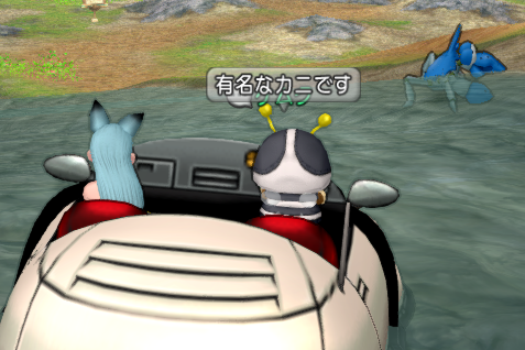 スクリーンショット (287)