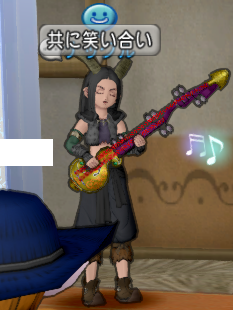 スクリーンショット (878)