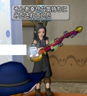 スクリーンショット (887)