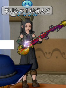 スクリーンショット (874)