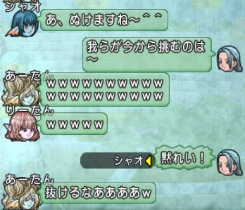 スクリーンショット (1289)