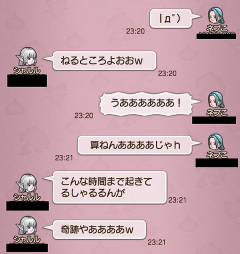 Screenshot_20180727-1740461