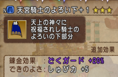 スクリーンショット (60)