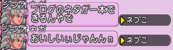 スクリーンショット (126)