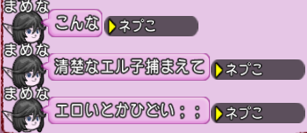 スクリーンショット (2521)