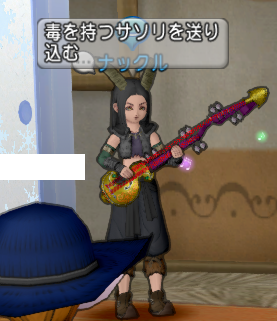 スクリーンショット (901)