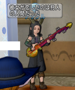スクリーンショット (873)