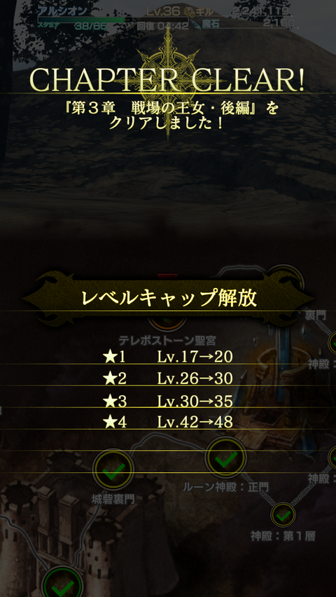 41