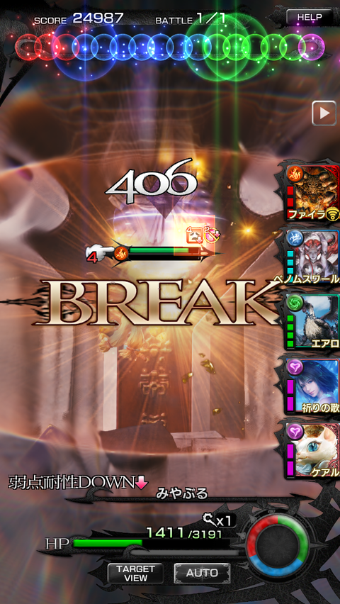 48
