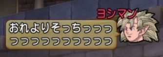 攻略
