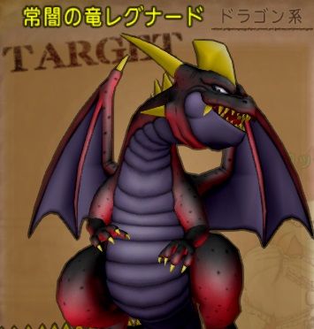 とこやみのおー