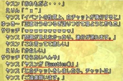 1やすん