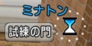 001appt