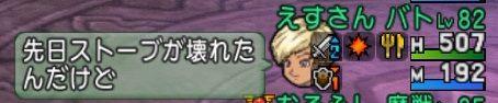 しれんのもん