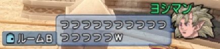 相撲