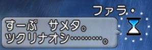 ぷら
