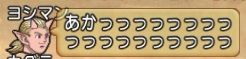 アラハギーロ