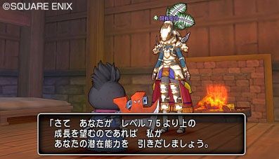 ざぼさん